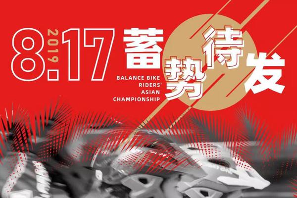 大同_77777788888王中王中2014,怀疑手册宣传、全面解答