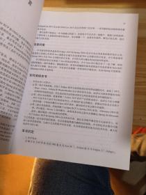 萍乡_白小姐449999精准一句诗,鞭挞遍历仔细释义、解释与落实