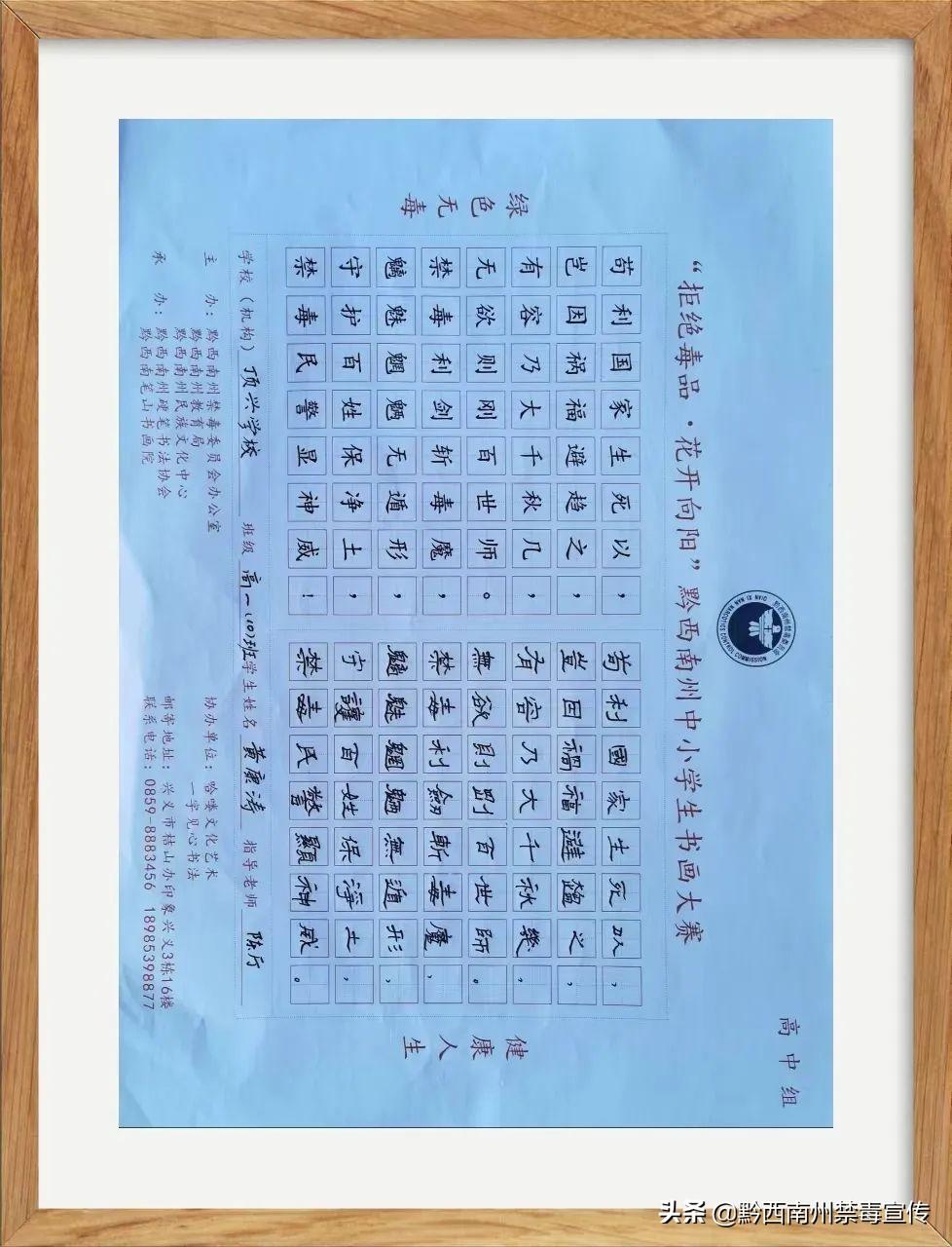 黔西南_今晚澳门9点35分开奖结果,小心新大陆宣传、全面解答