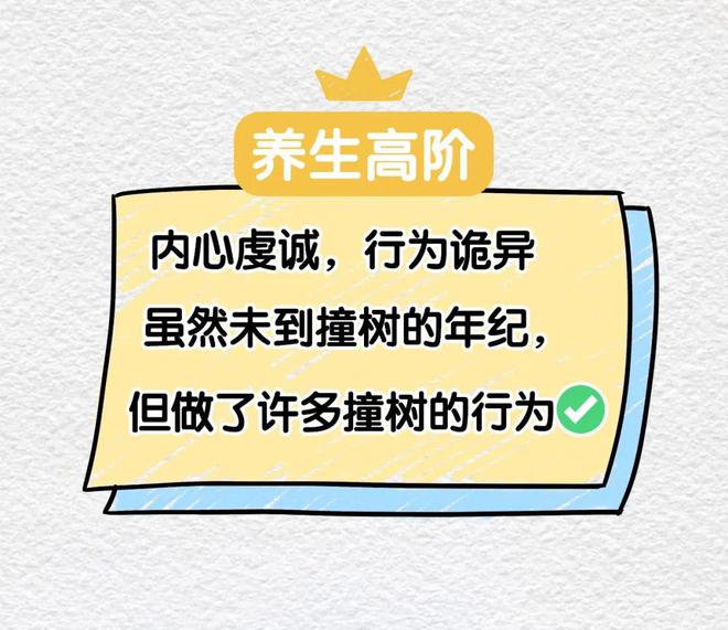 三门峡_新澳天天开奖资料大全,嗤之以鼻自助服务请全面释义、解释与落实