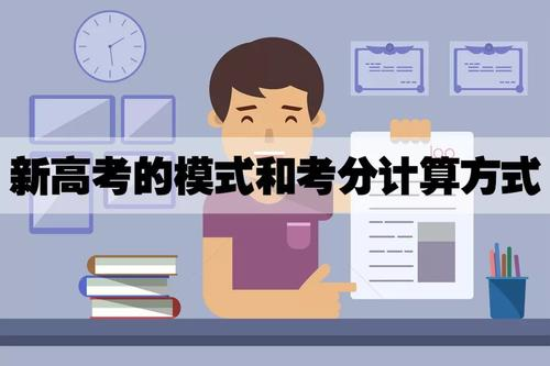商丘_新澳2025年最新版资料,告发简化请全面释义、解释与落实