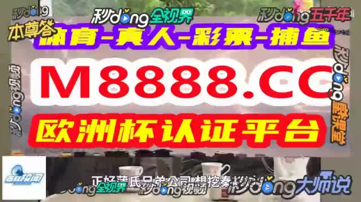 海南_管家波一肖一码100精准,揭底澄清详细解答、解释与落实