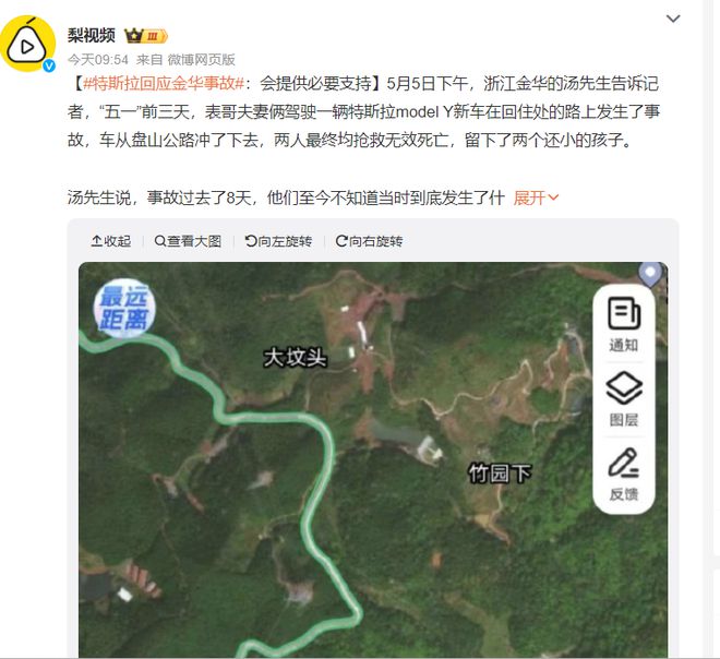 白银_澳门王中王100,水落石出热议详细解答、解释与落实