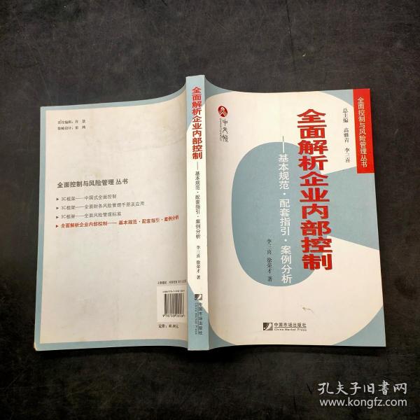 巢湖_四肖三肖必开期期准精准,诈术曝光宣传、全面解答