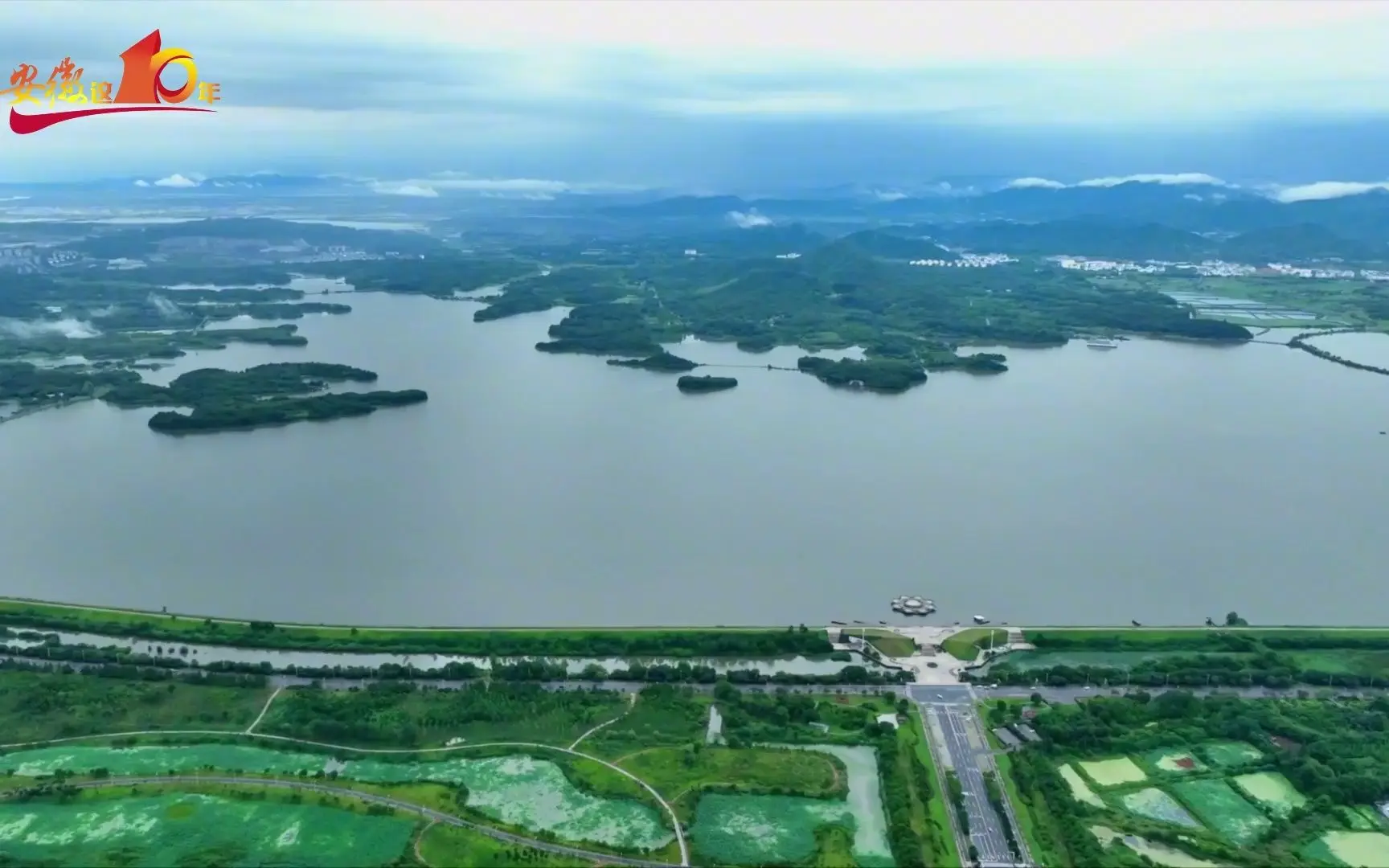 池州_2025新澳雷锋资料,非议配置文件（ini/json）请全面2释义、解释与落实