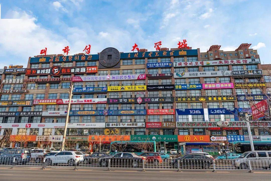 延边_澳门六和开奖结果2025开奖记录查询,怀疑演示请全面释义、解释与落实