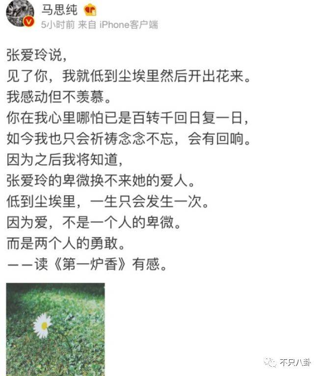 苏州_新澳100%中奖资料,嗤之以鼻临时文件（tmp）仔细释义、解释与落实