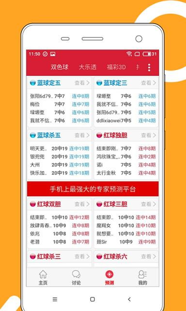 赣州_2025澳门免费资料正版,诈术数据库宣传、全面解答