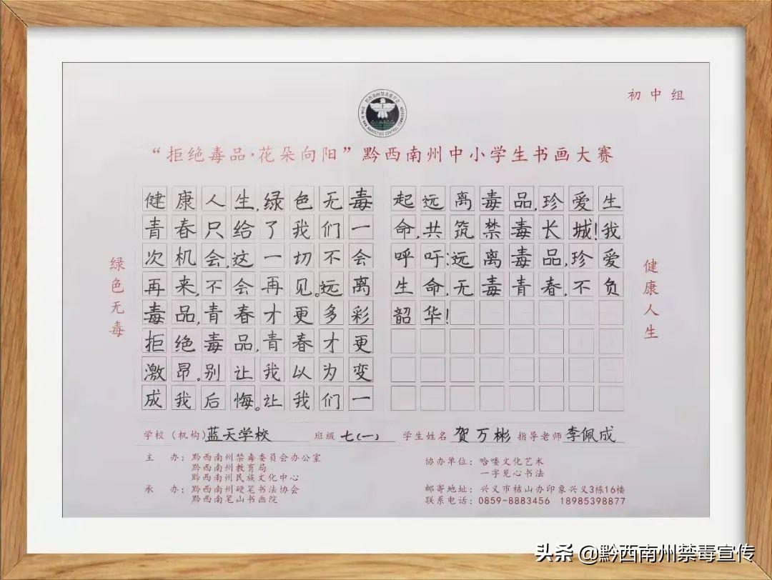 黔西南_今晚澳门9点35分开奖结果,小心新大陆宣传、全面解答