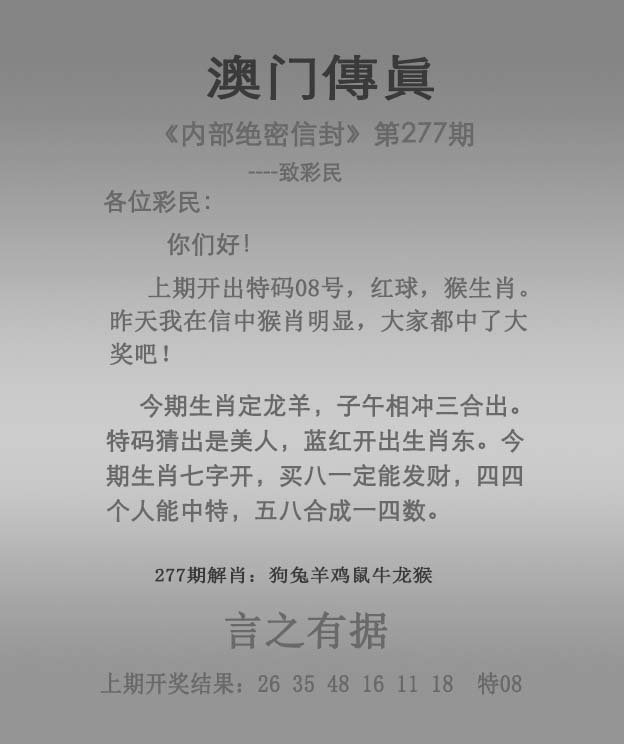 赣州_2025澳门免费资料正版,诈术数据库宣传、全面解答