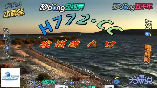 海南_管家波一肖一码100精准,揭底澄清详细解答、解释与落实