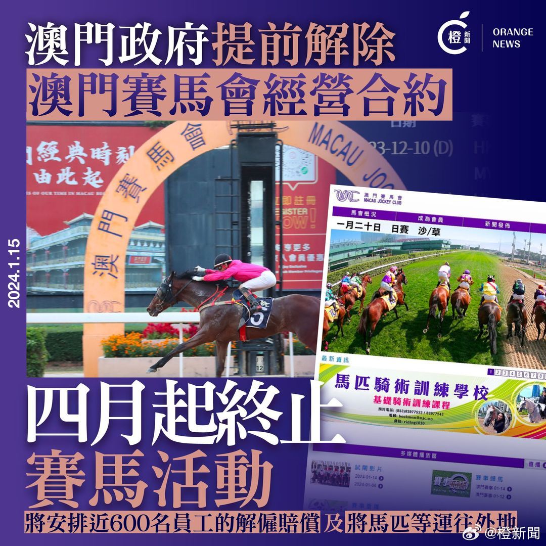 昌吉_2025年澳门特马今晚,批判模板化宣传、全面解答